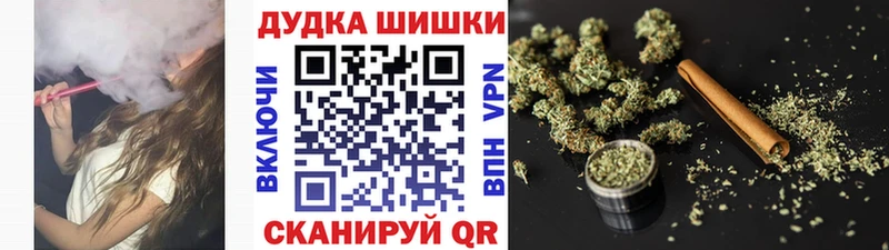 Виды наркотиков купить Старая Купавна СК  Бошки Шишки  Cocaine 