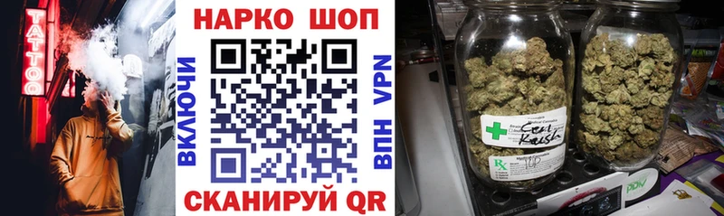 ГАШИШ Старая Купавна