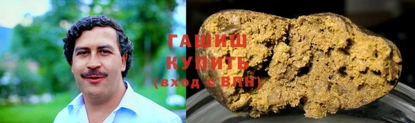 спиды Михайлов