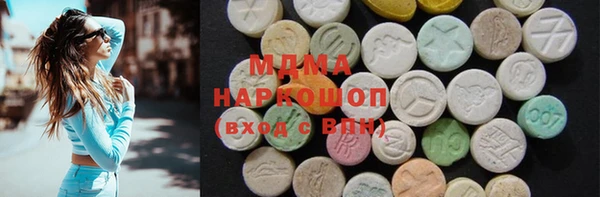 спиды Михайлов
