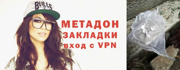 спиды Михайлов