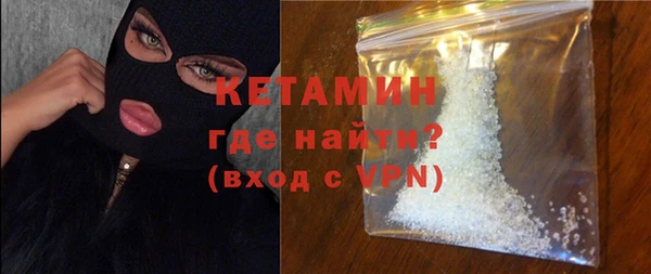 прущие грибы Михайловск