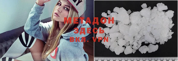 трава Михайловка