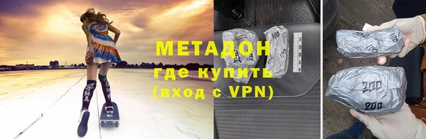 спиды Михайлов