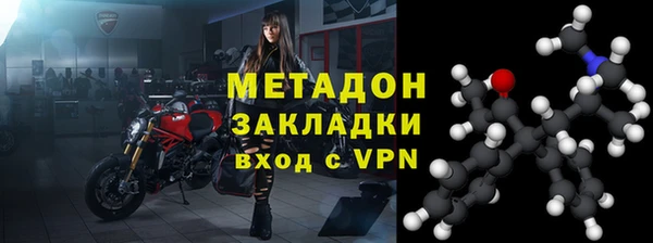трава Михайловка
