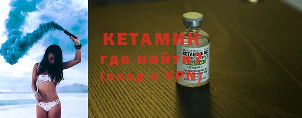 трава Михайловка
