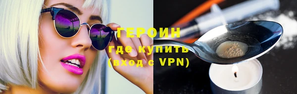 спиды Михайлов