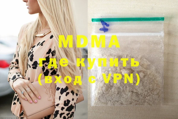 трава Михайловка
