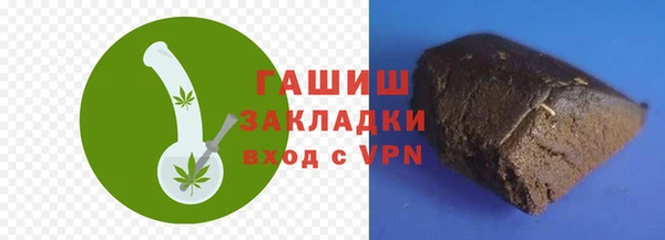 спиды Михайлов