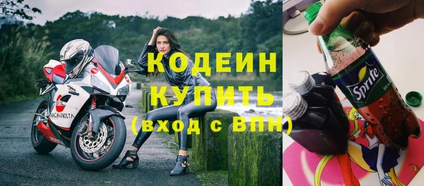 спиды Михайлов