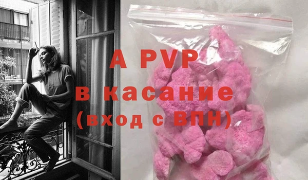 трава Михайловка