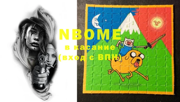 спиды Михайлов