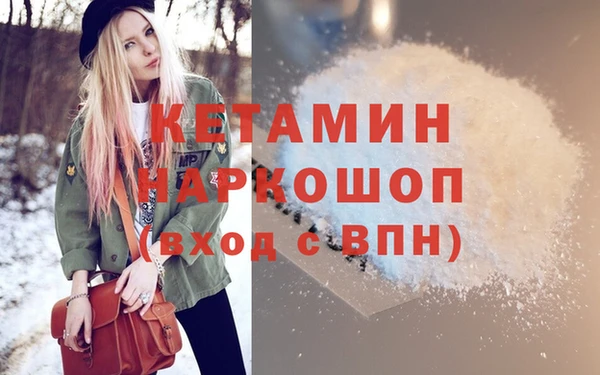 прущие грибы Михайловск