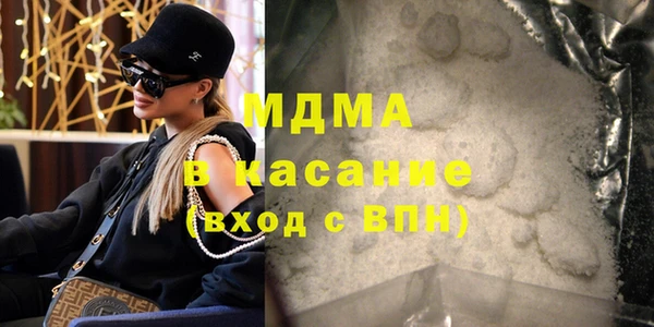 прущие грибы Михайловск