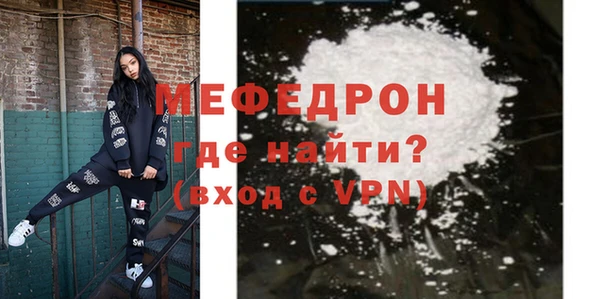 спиды Михайлов
