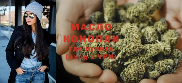 прущие грибы Михайловск