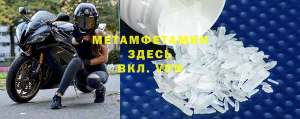спиды Михайлов