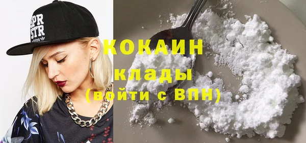 трава Михайловка