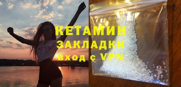 трава Михайловка