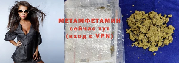 спиды Михайлов