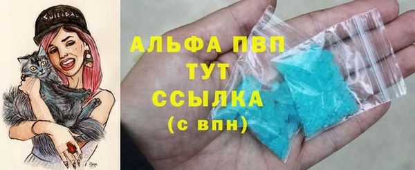 трава Михайловка