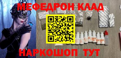 героин Коммунар