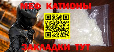 героин Коммунар