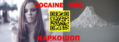 героин Коммунар