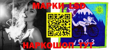 гашишное масло Конаково