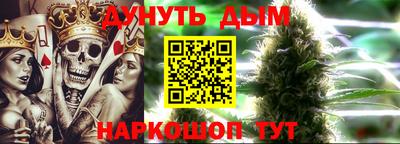 кокаин колумбия Ногинск