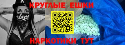 герыч Норильск