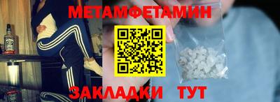 героин Коммунар