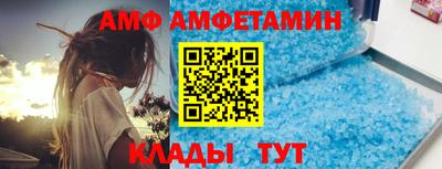 гашишное масло Конаково