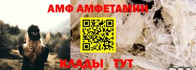 героин Коммунар