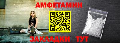 гашишное масло Конаково