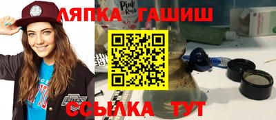 героин Коммунар