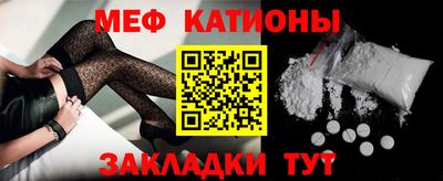 гашишное масло Конаково
