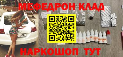 гашишное масло Конаково