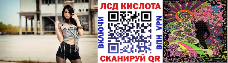 Марки 25I-NBOMe 1,8мг  как найти   дарк нет телеграм  Старая Купавна 